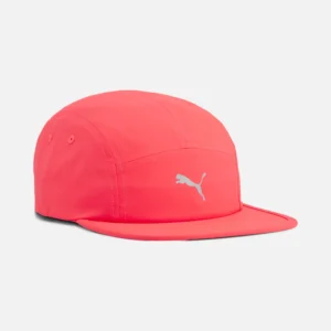 PUMA Essentials Running 5-Panel Cap Ultra Red - Image 1